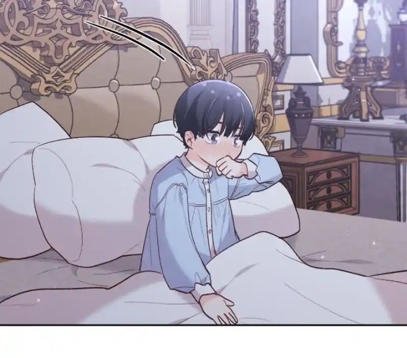 Originally A Lady With One Line Chapter 138