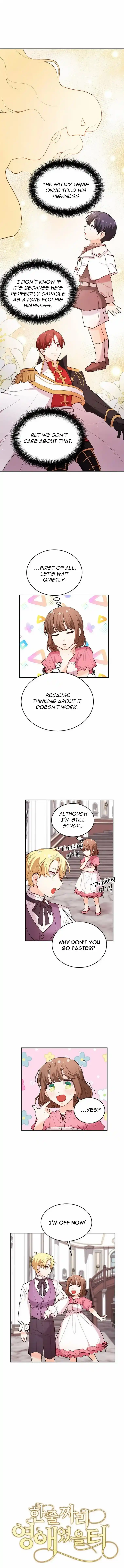 Originally A Lady With One Line Chapter 163