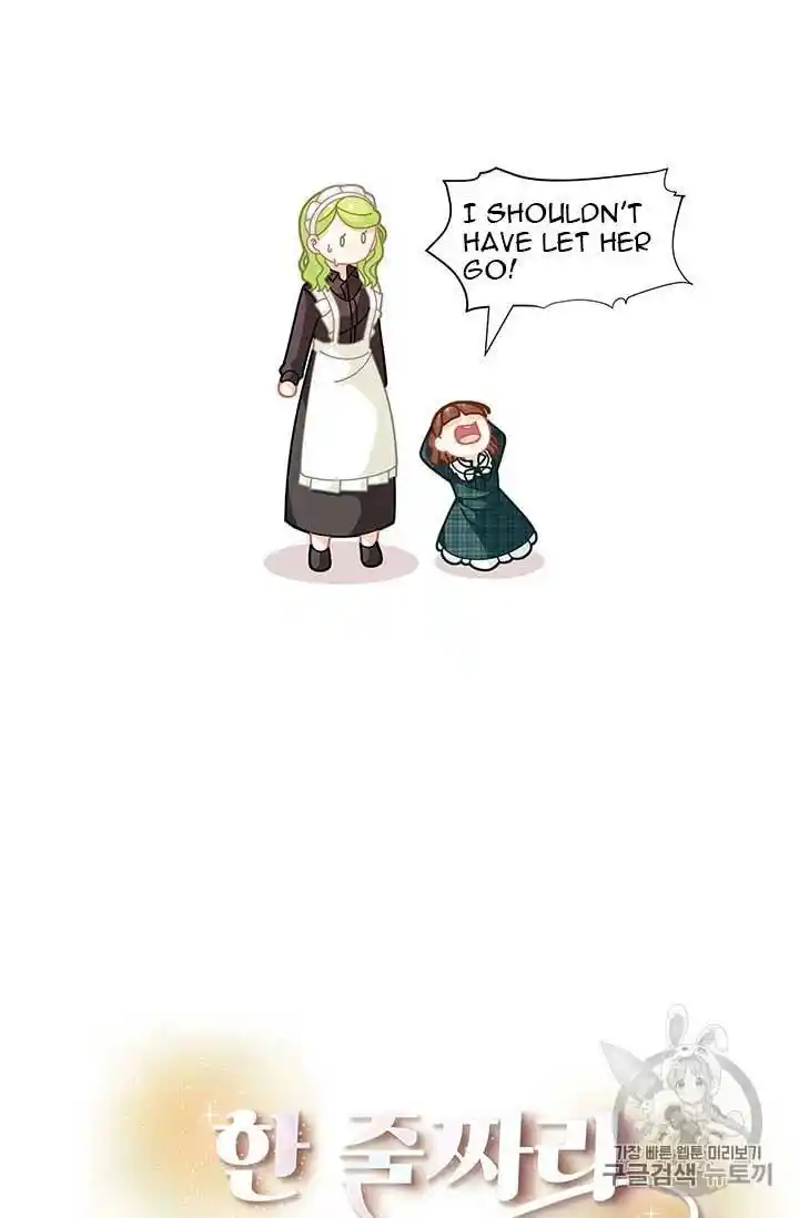 Originally A Lady With One Line Chapter 31