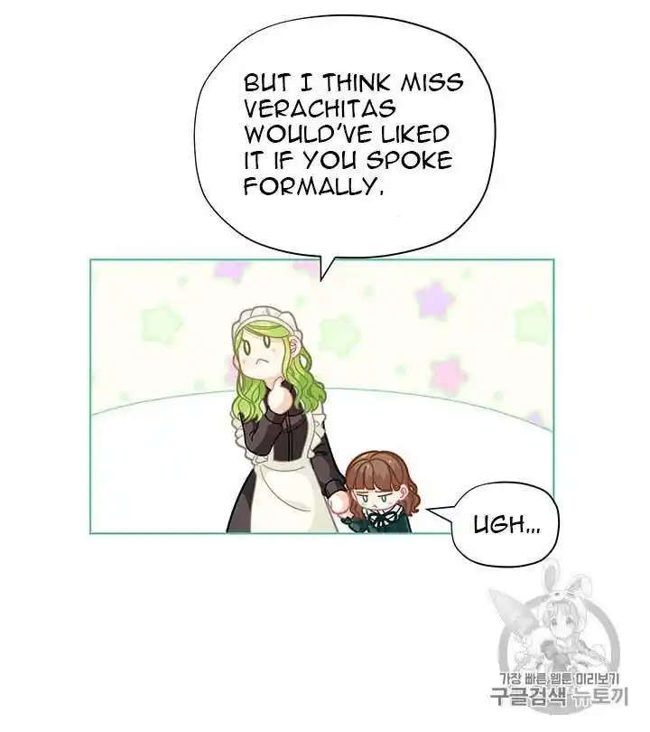 Originally A Lady With One Line Chapter 31