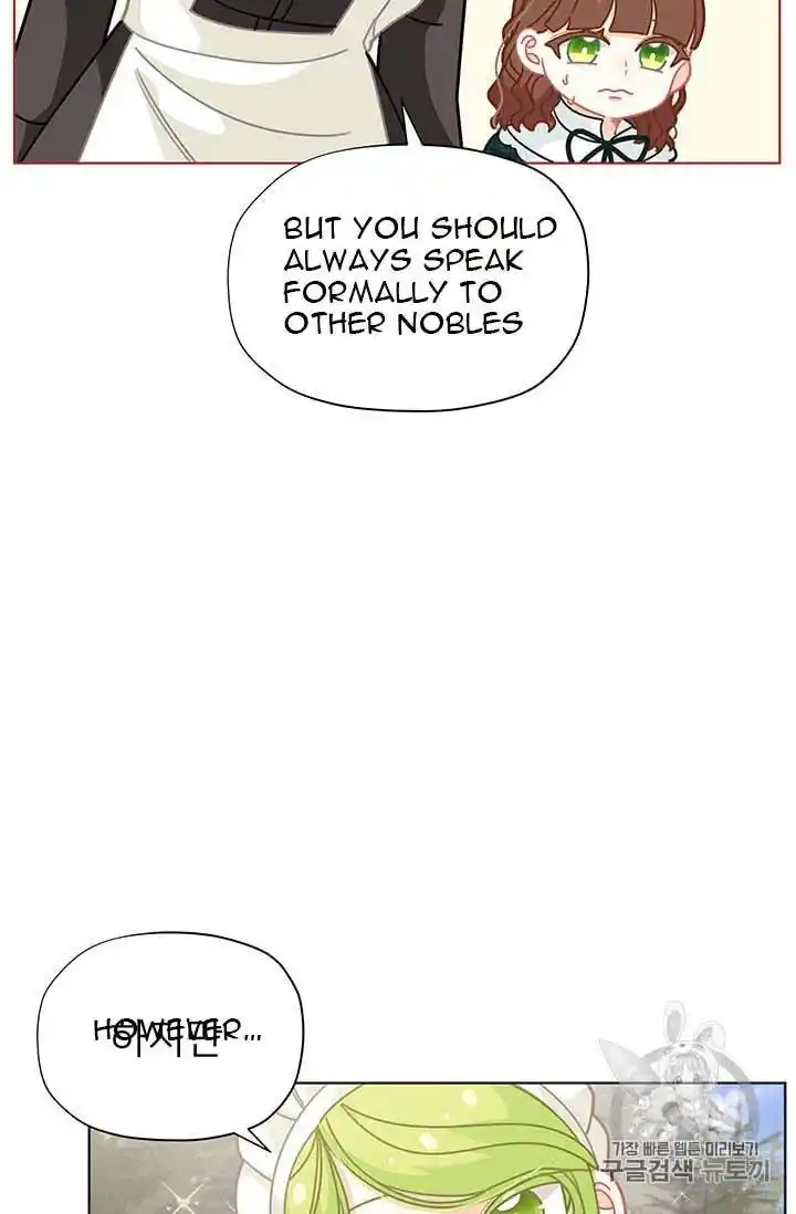 Originally A Lady With One Line Chapter 31