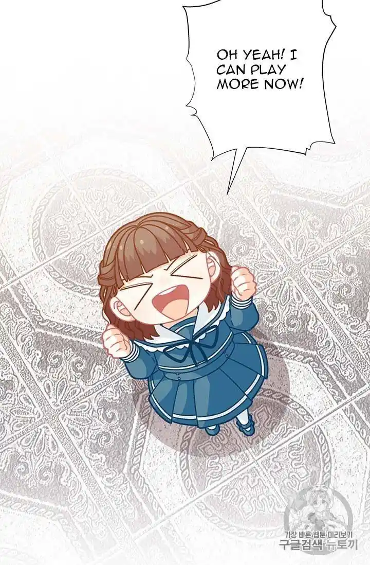 Originally A Lady With One Line Chapter 31