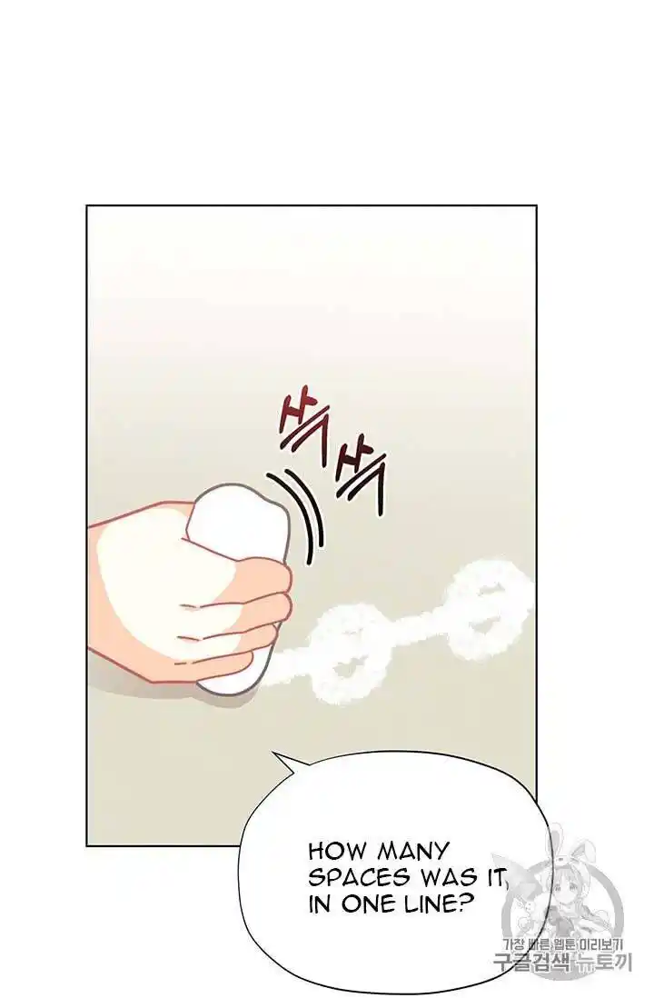 Originally A Lady With One Line Chapter 31