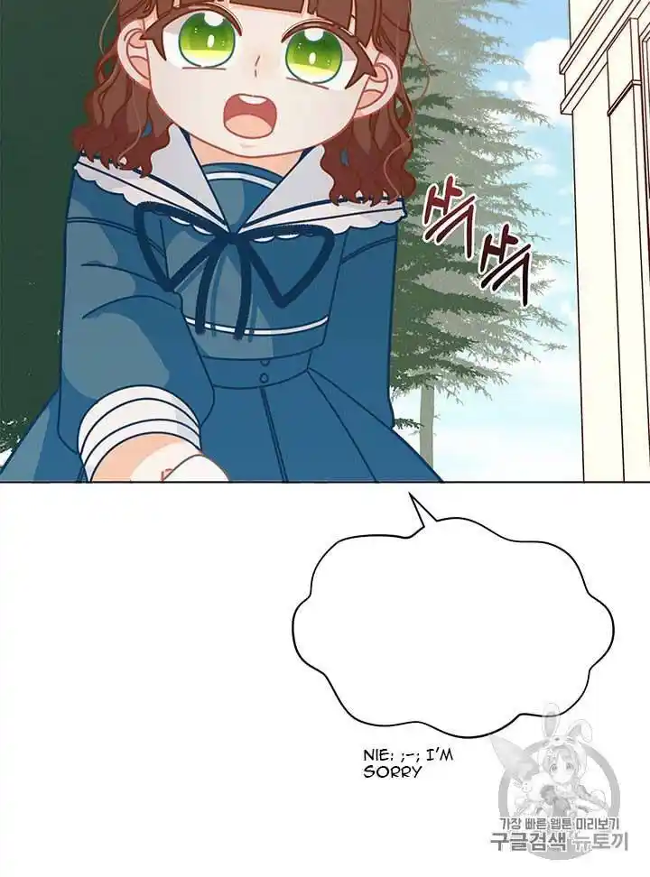 Originally A Lady With One Line Chapter 31