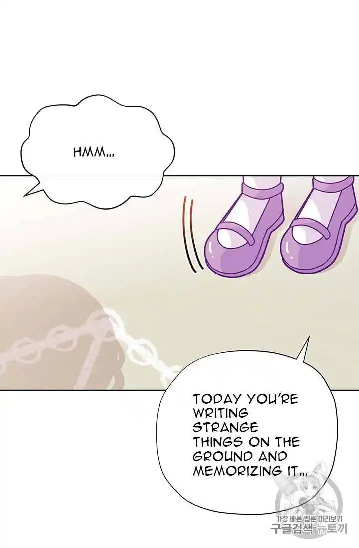 Originally A Lady With One Line Chapter 31