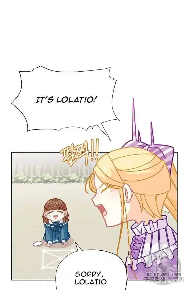 Originally A Lady With One Line Chapter 31