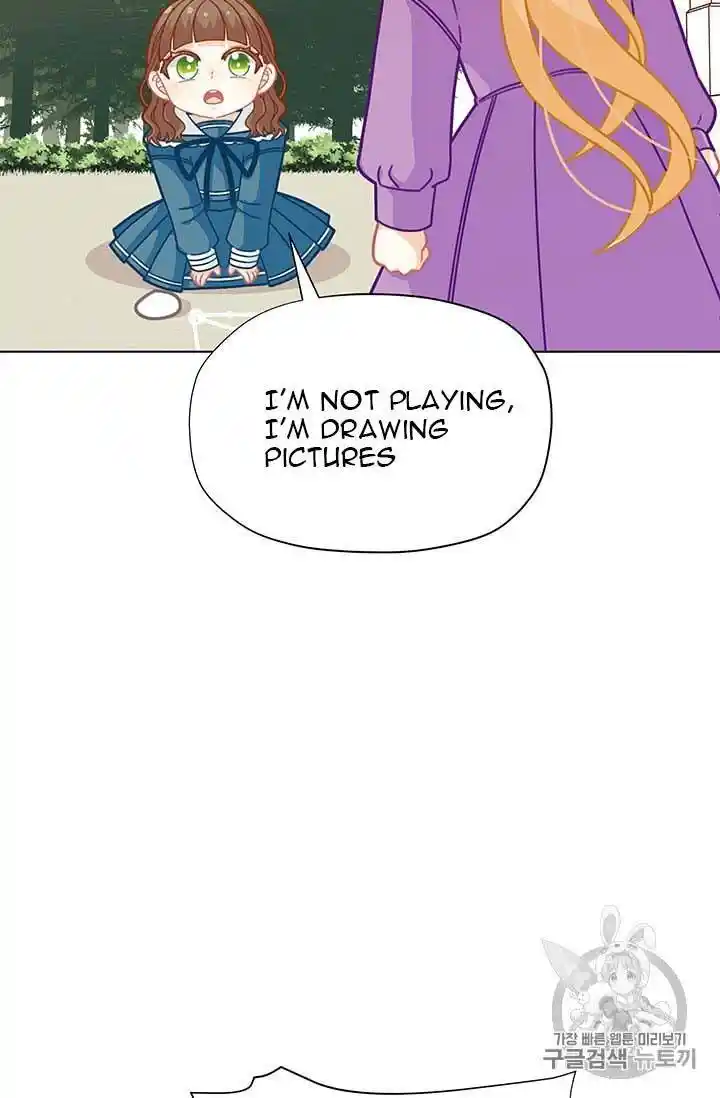 Originally A Lady With One Line Chapter 31