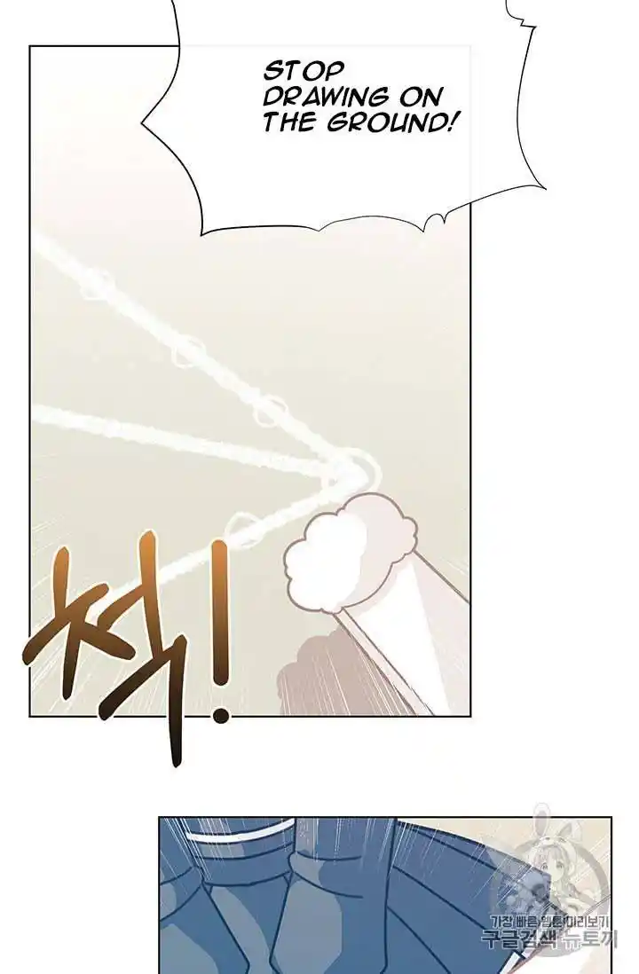 Originally A Lady With One Line Chapter 31