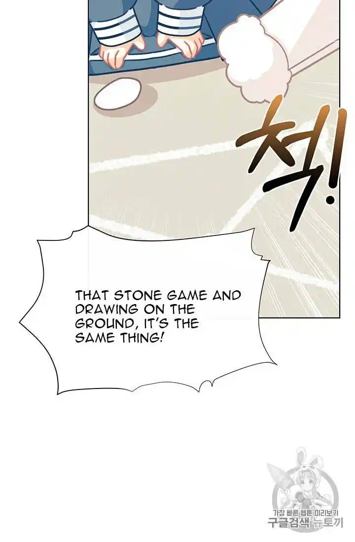 Originally A Lady With One Line Chapter 31