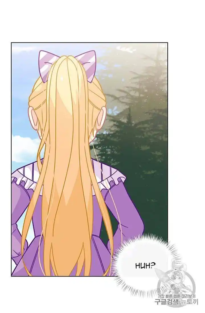 Originally A Lady With One Line Chapter 31