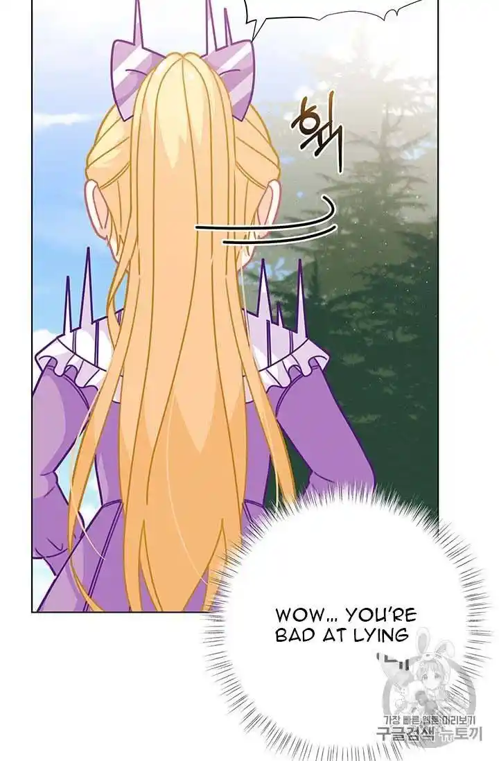 Originally A Lady With One Line Chapter 31