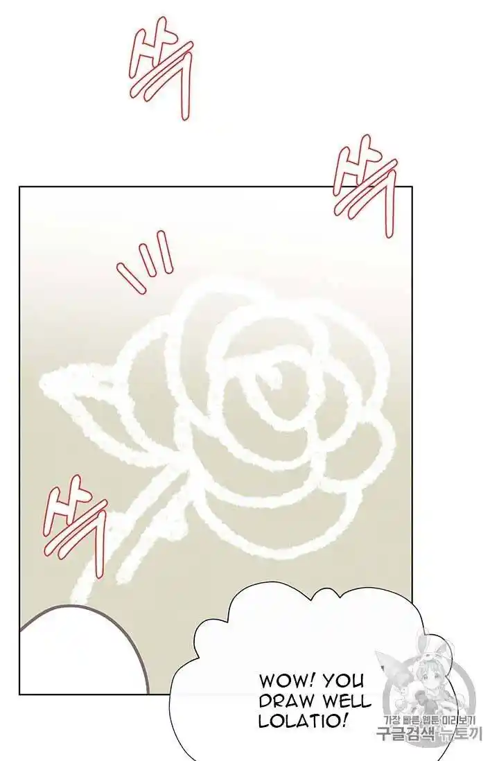 Originally A Lady With One Line Chapter 31