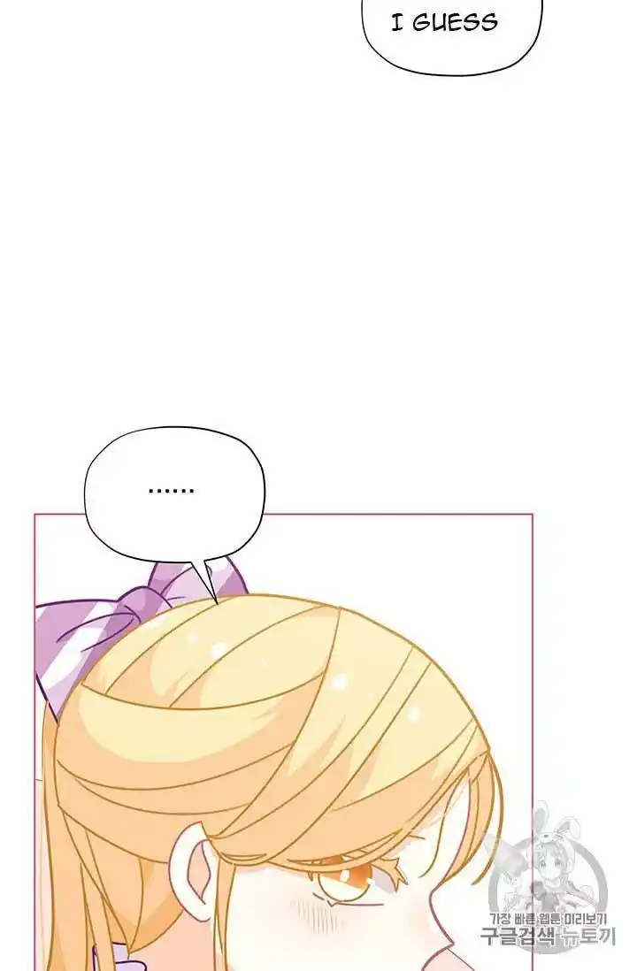 Originally A Lady With One Line Chapter 31