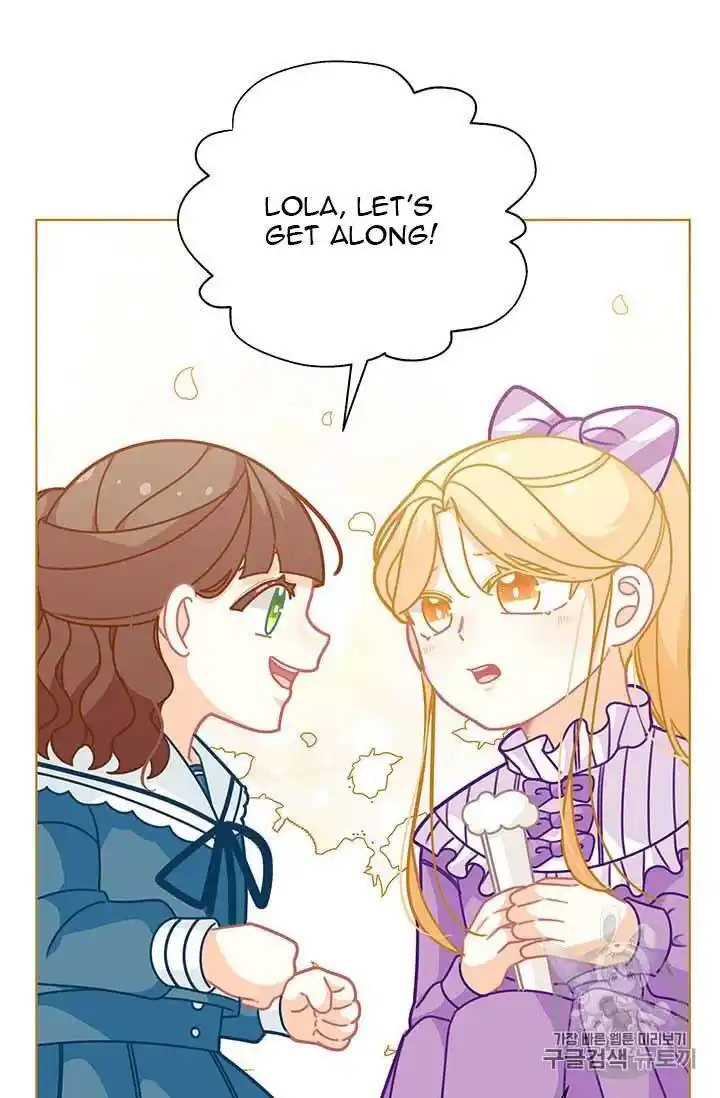 Originally A Lady With One Line Chapter 31