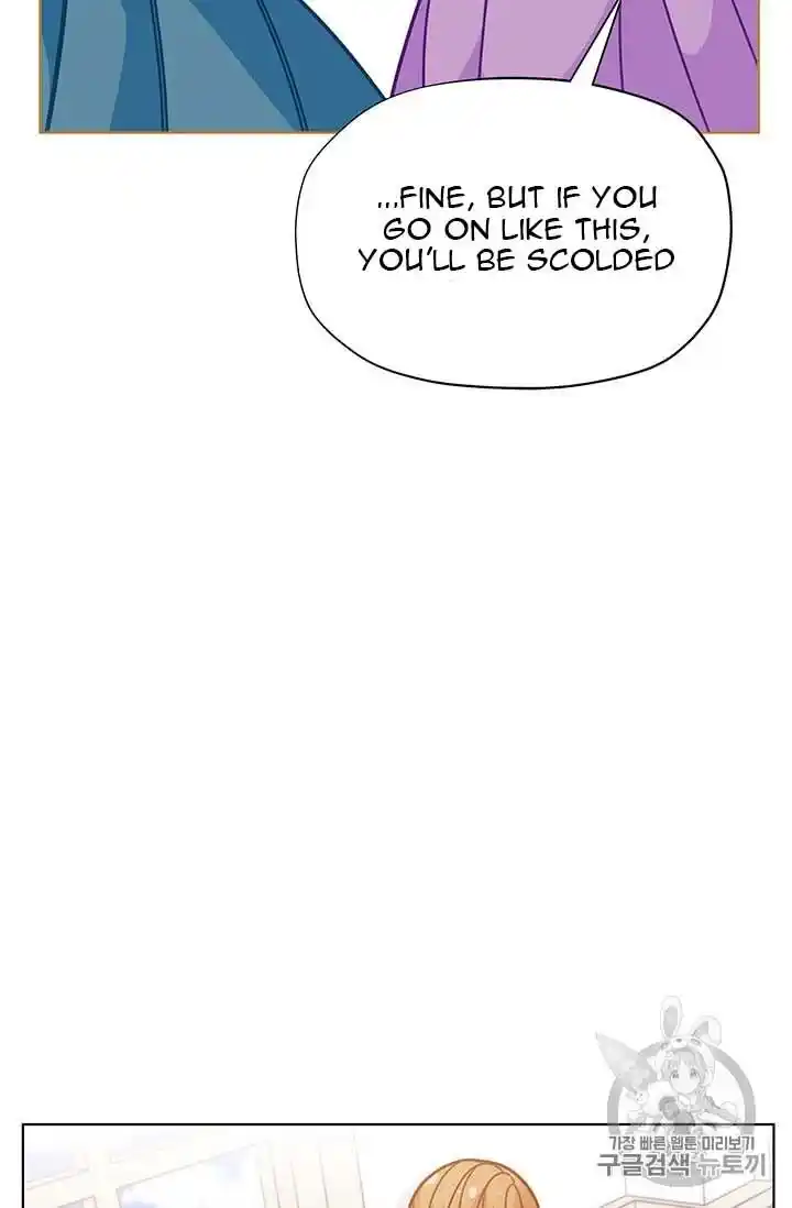 Originally A Lady With One Line Chapter 32