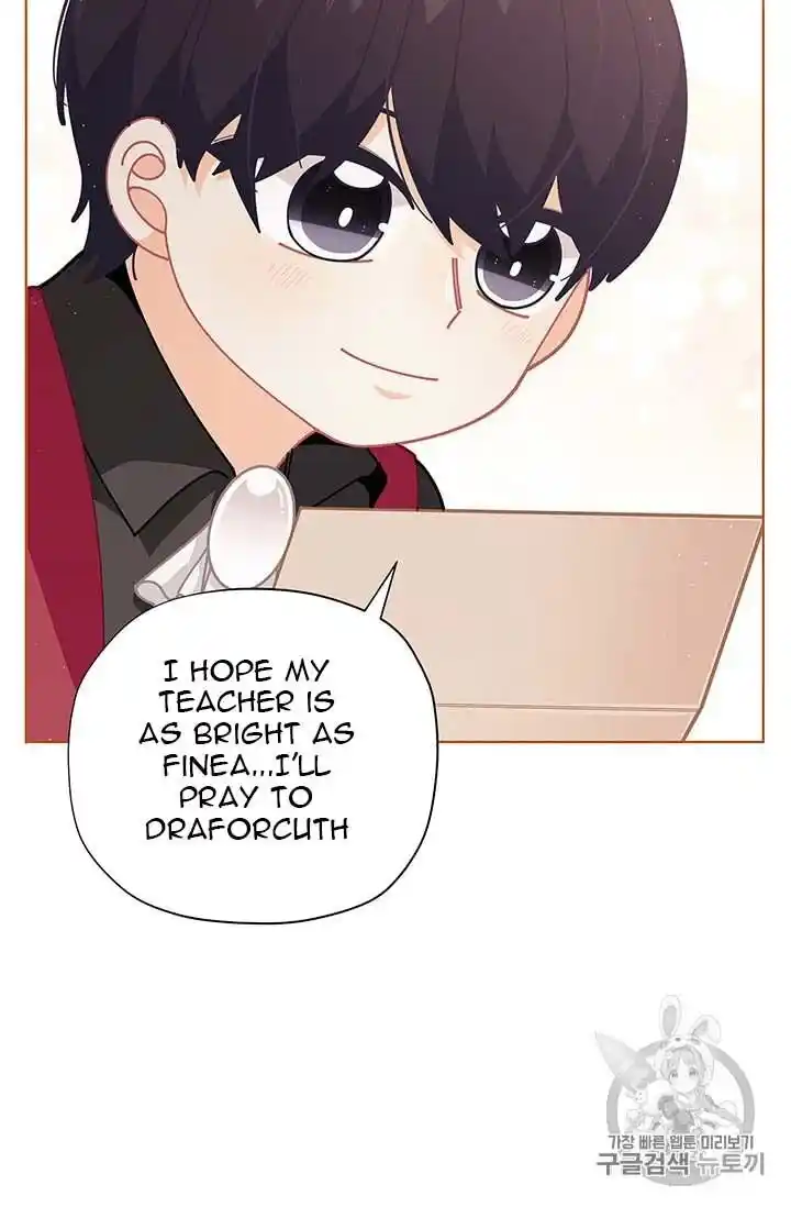 Originally A Lady With One Line Chapter 32