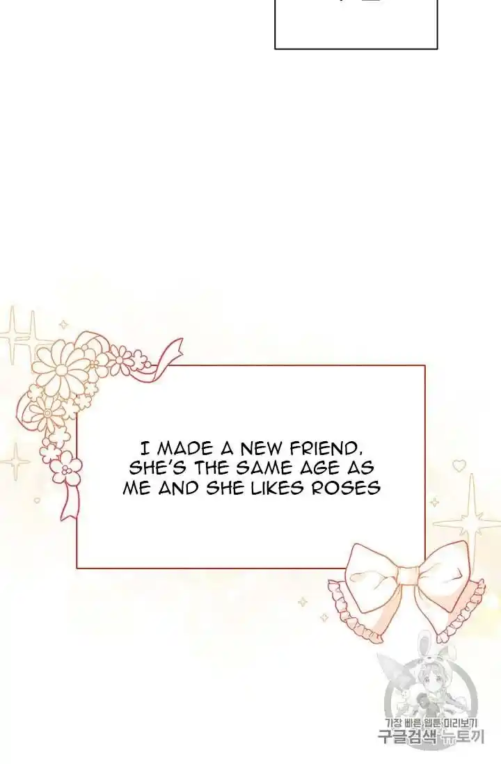 Originally A Lady With One Line Chapter 32