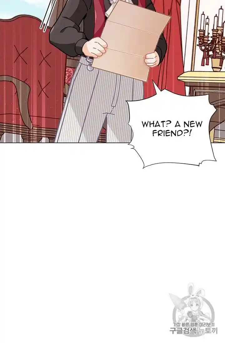 Originally A Lady With One Line Chapter 32