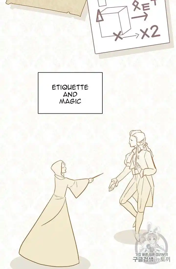 Originally A Lady With One Line Chapter 32