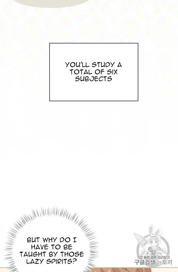 Originally A Lady With One Line Chapter 32