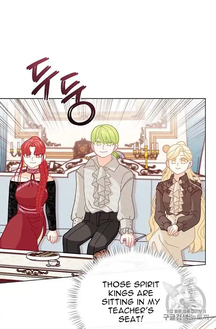 Originally A Lady With One Line Chapter 32