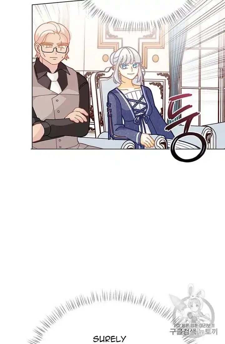 Originally A Lady With One Line Chapter 32