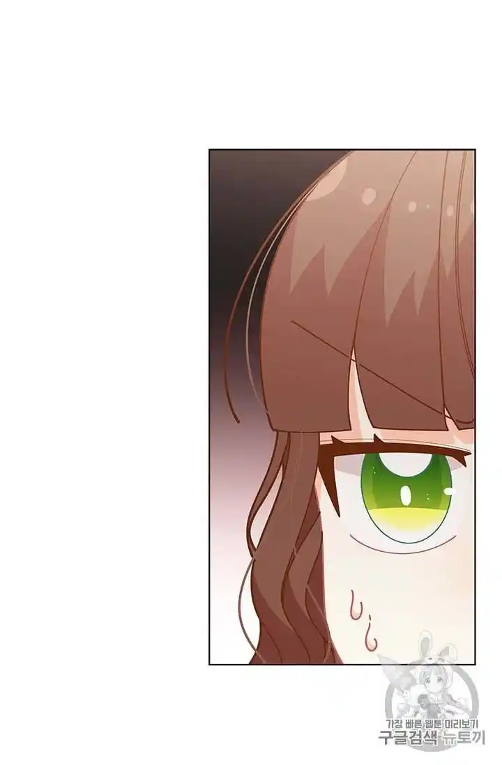 Originally A Lady With One Line Chapter 32