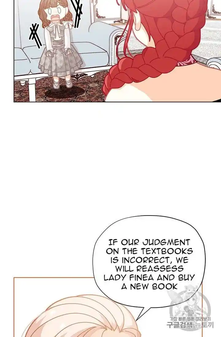 Originally A Lady With One Line Chapter 32