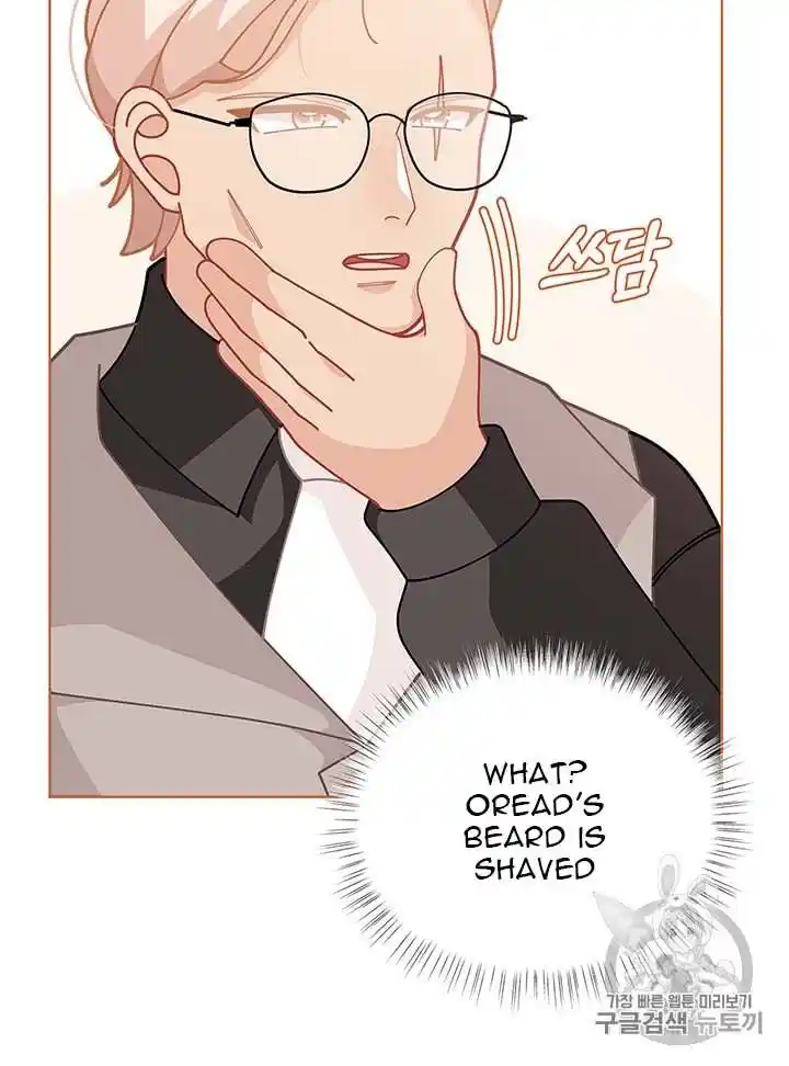 Originally A Lady With One Line Chapter 32