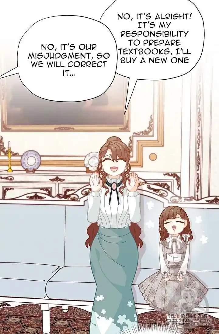 Originally A Lady With One Line Chapter 32