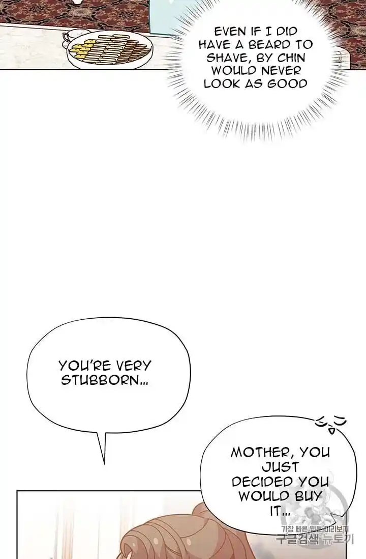 Originally A Lady With One Line Chapter 32