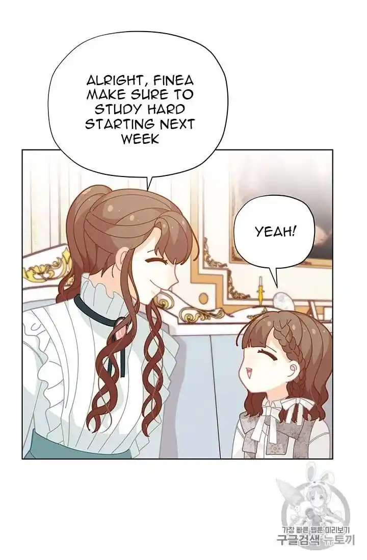 Originally A Lady With One Line Chapter 32