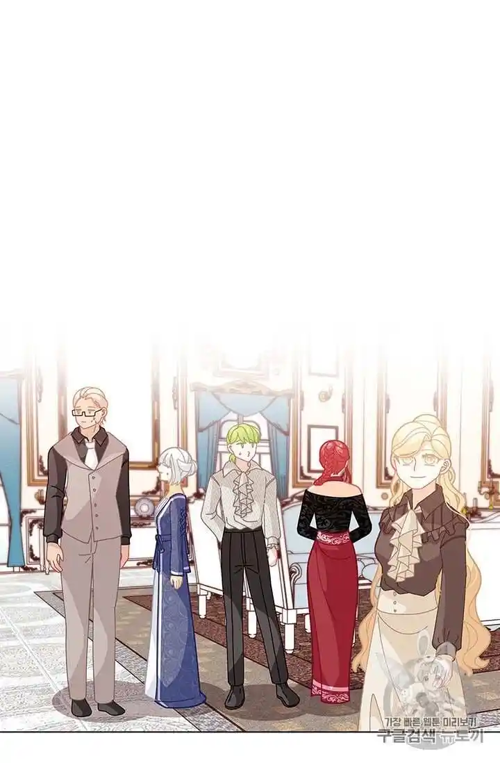 Originally A Lady With One Line Chapter 32