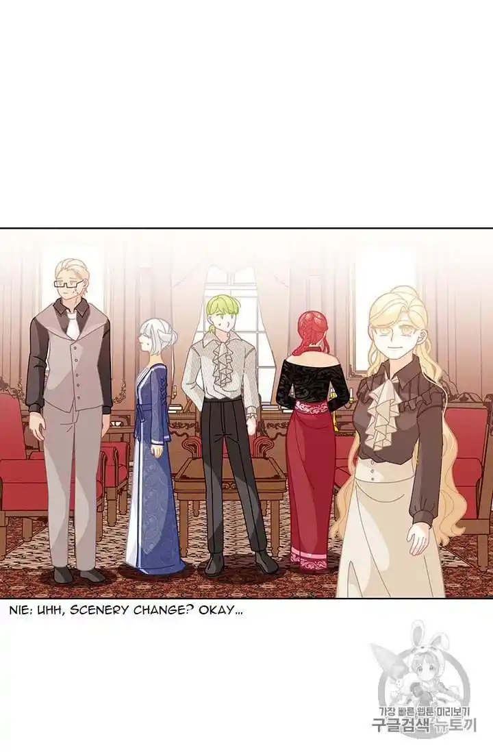 Originally A Lady With One Line Chapter 32