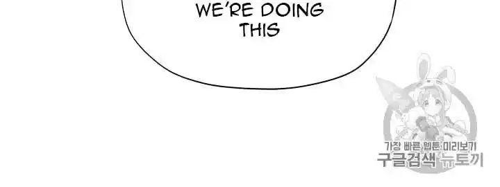 Originally A Lady With One Line Chapter 32