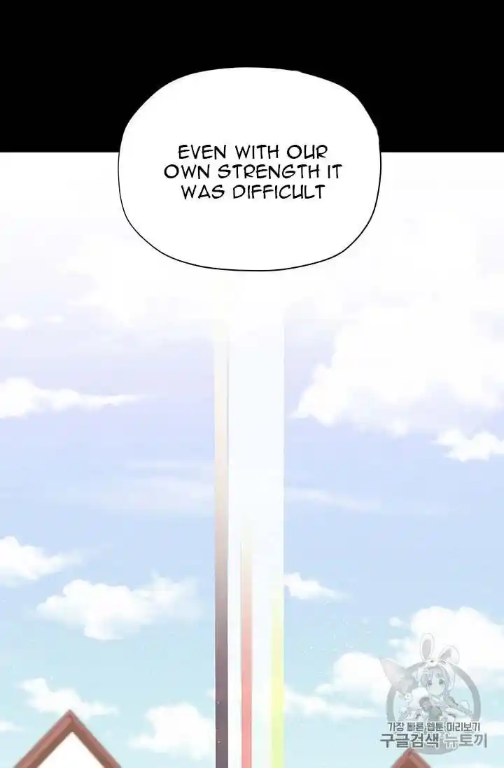 Originally A Lady With One Line Chapter 32