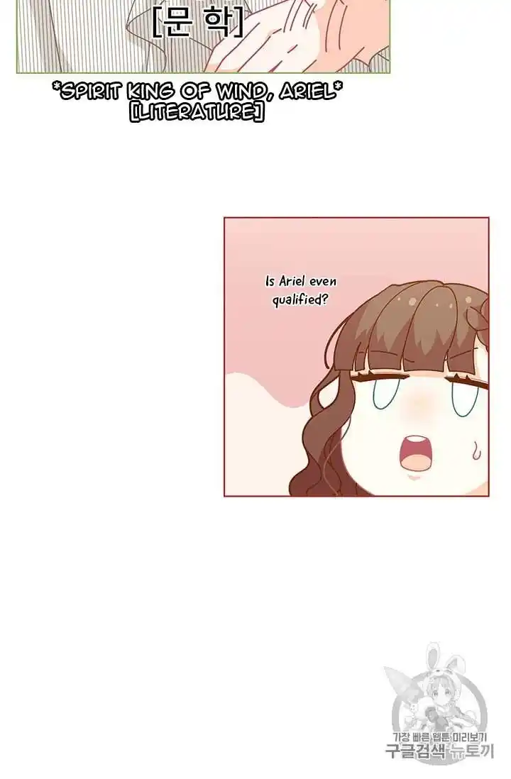 Originally A Lady With One Line Chapter 32