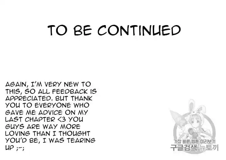 Originally A Lady With One Line Chapter 32