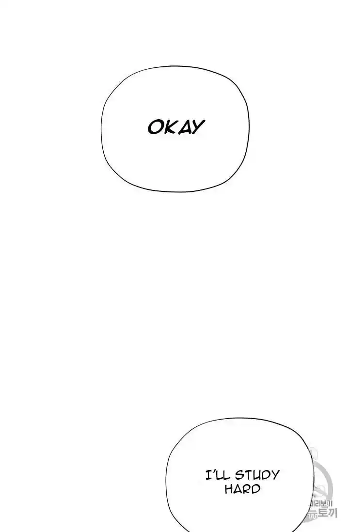 Originally A Lady With One Line Chapter 33