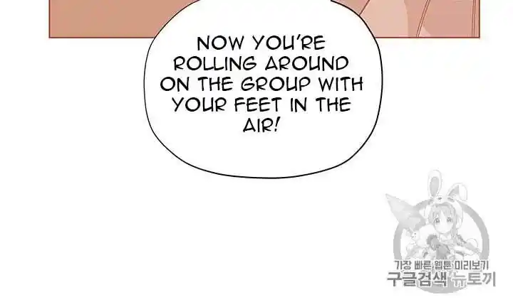 Originally A Lady With One Line Chapter 33