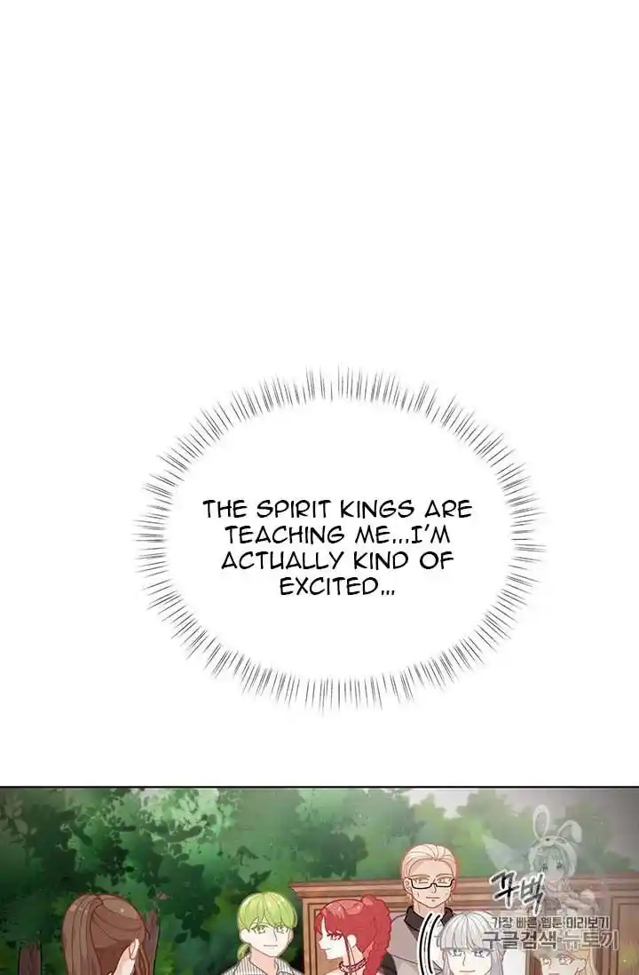 Originally A Lady With One Line Chapter 33