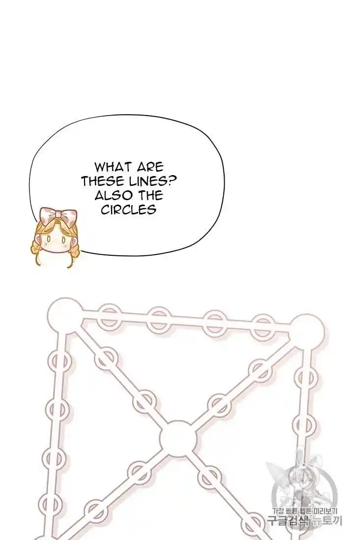 Originally A Lady With One Line Chapter 33