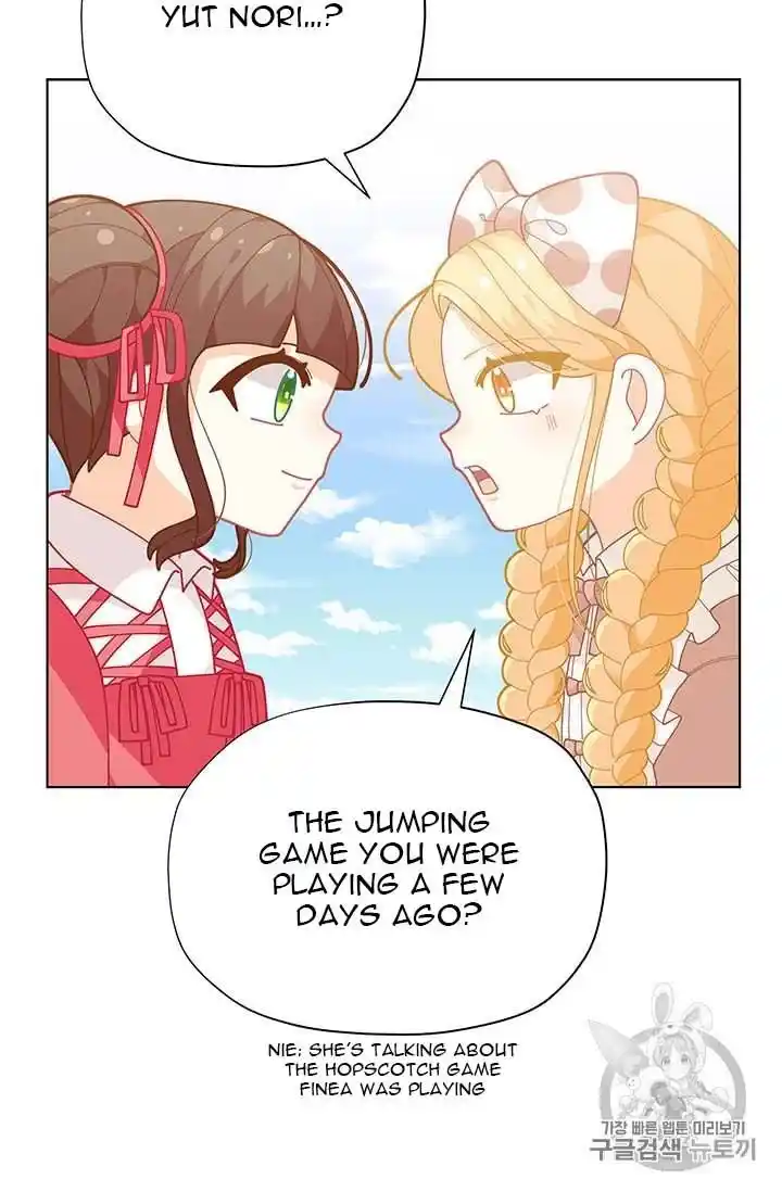 Originally A Lady With One Line Chapter 33