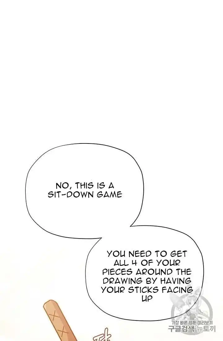 Originally A Lady With One Line Chapter 33