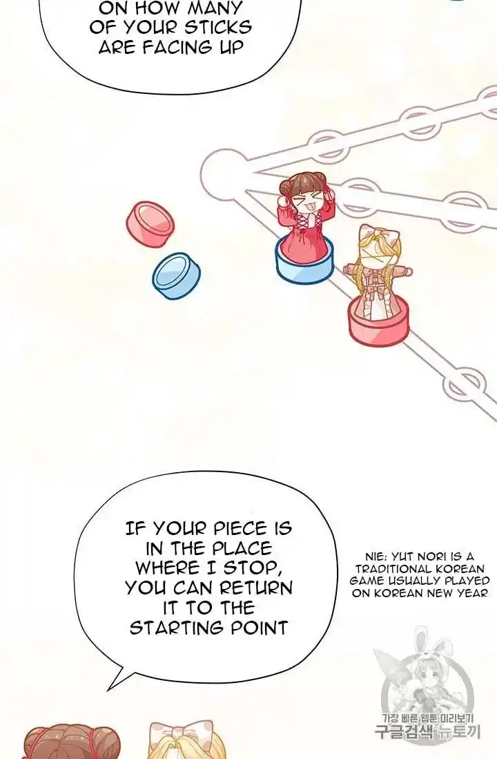 Originally A Lady With One Line Chapter 33