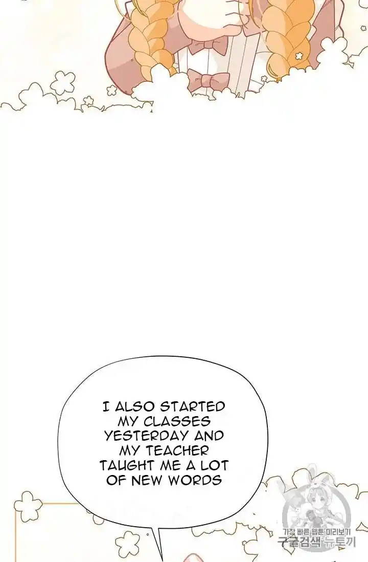 Originally A Lady With One Line Chapter 33