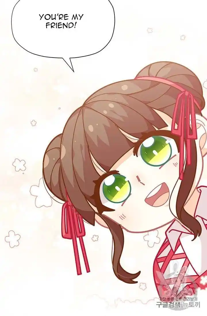 Originally A Lady With One Line Chapter 33