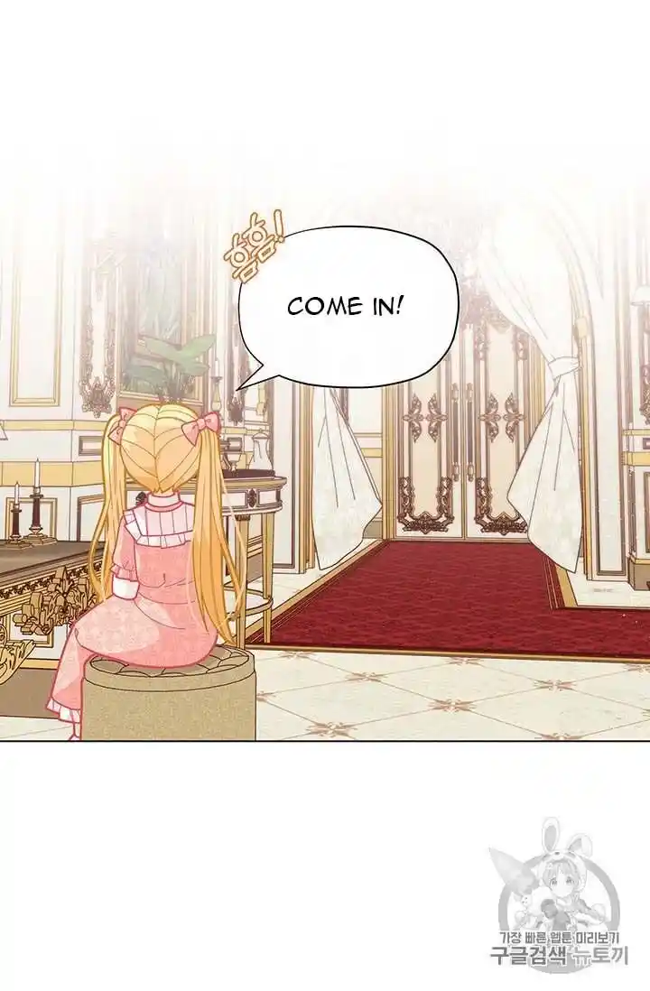 Originally A Lady With One Line Chapter 33