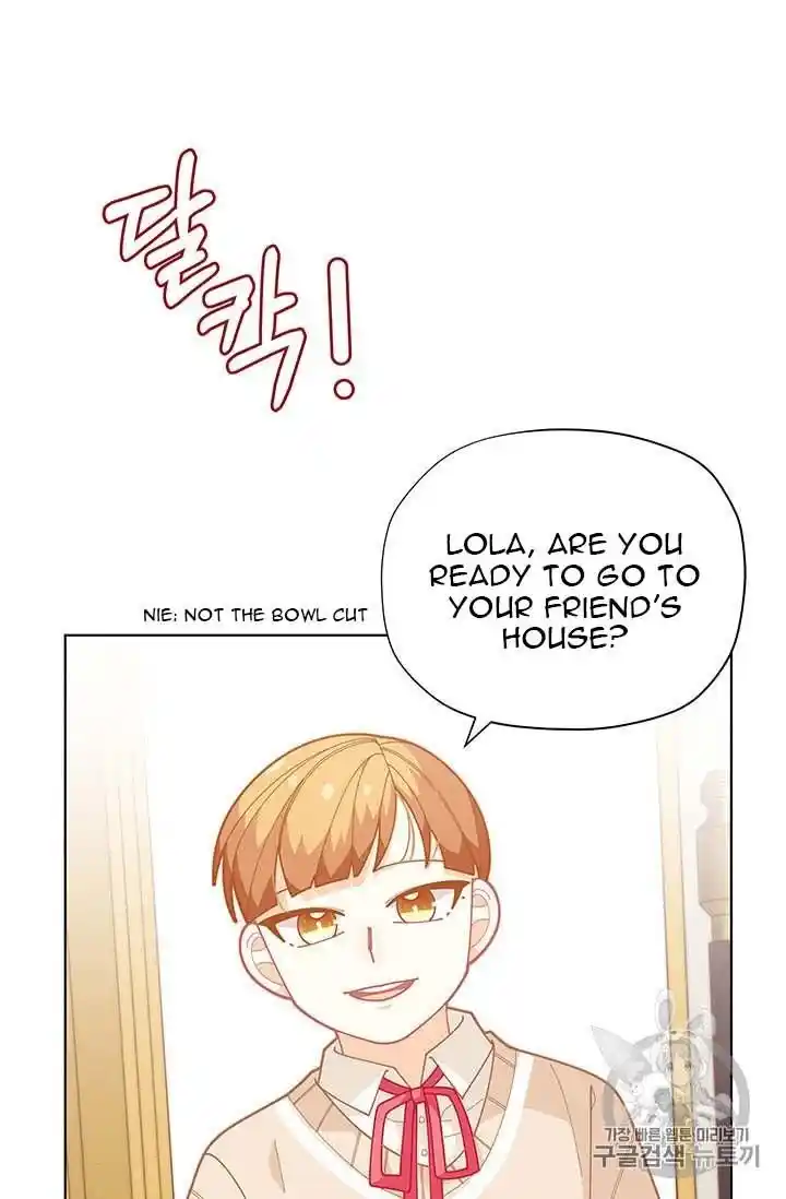 Originally A Lady With One Line Chapter 33