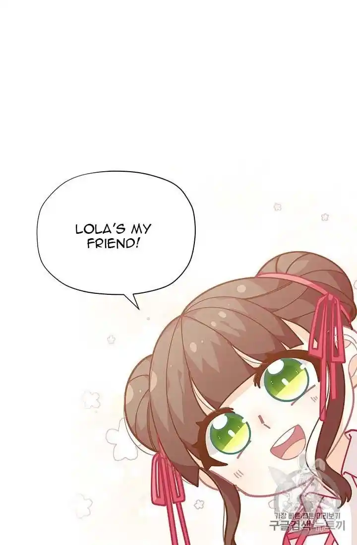 Originally A Lady With One Line Chapter 33